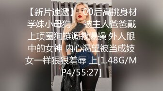 XK8182 星空无限传媒 绝顶幸福的新娘子 陈星然