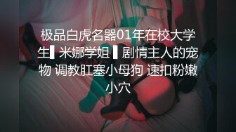 深职院前炮友大三学生后入