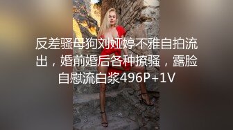 颜值不错长相甜美萌妹和炮友互玩，舔弄口交毛毛浓密翘起屁股