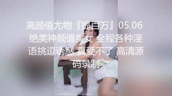 网络上找的男健身教练说能到府一对一教学 为了能雕塑身材曲线请了教练到家裡做特别的训练