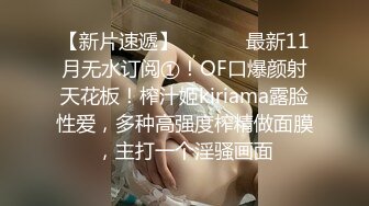 【门事件】❤️低俗婚礼闹婚❤️新娘被一群男人按在床上，奶子被疯狂揉搓写字，这种陋习竟还在延续！