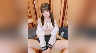 (中文字幕)うしじまいい肉プロデュース アイドル原石 宅コスレイヤー あおいれな 2