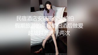 再上骚女。