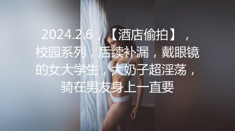 外围频翻车 软件约嫖短发女