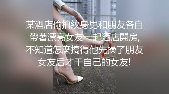 来看看我的少女在干吗