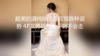 跑龙套替补AV女优