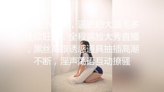 小少妇轻调教，屁股拍的红红的