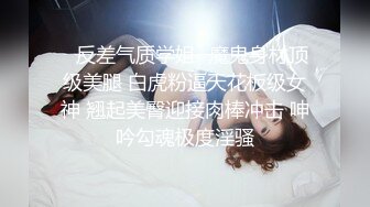 【精品??福利】极品高颜值骚气抖音风美女 胸挺小穴好看也粉嫩颜值身材丝毫不亚于抖音主播17V