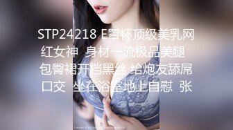 拽着黑丝jk制服小萝莉的双马尾后入爆操，‘啊 爸爸，不要不要，爸爸肏我啊啊啊’，要还是不要呀！