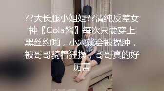 ❤️❤️白嫩美臀舌钉妹妹，极品美臀被爆草，小舌头舔屌口活不错，撸硬肥臀骑乘位，快速抽插打桩机，特写视角