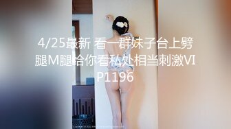 SWAG 巨乳萌妹淫荡样浪骚表情女上位把肉棒摇到射出来 Ellababe