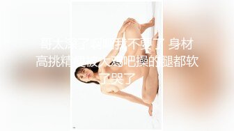 杭州某高校女学生