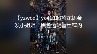 【新片速遞】  ⚫️⚫️顶级反差女神！万人舔屏求约的推特露出癖母狗Irena-mimi福利，各种户外场合都可以露淫色的生活被粉丝膜拜