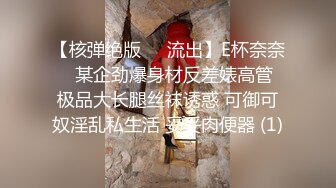 亚洲专区一区二区在线观看