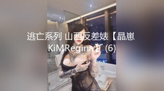 又一位剖腹产少妇验证