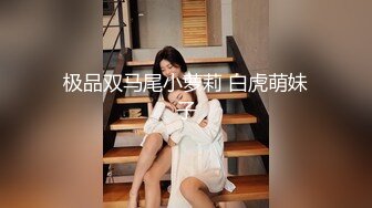 后入大屁股骚女友