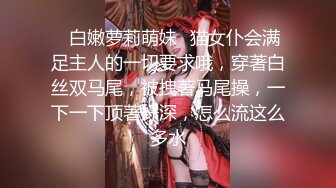 《户外嫖妓找站街妹》强哥县城找站街妹雨天没妹子出来只好洗浴按摩中心挑了个女技师按摩来一炮