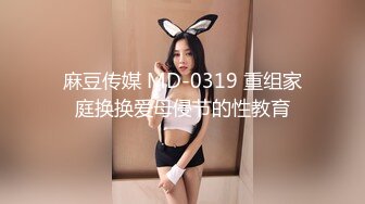 【阅览众逼】凌晨街头睡了一天的美女都出来了，甜美00后，这价钱真是赚翻了，逼粉奶大