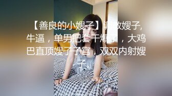 KTV探花里面的小骚妹，颜值担当给吃奶让玩逼感觉相当嗨，一起玩个3P给两个大哥舔鸡巴，激情后入爆草抽插