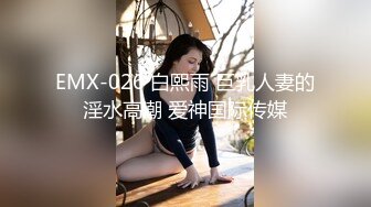 【9月新档三】麻豆传媒旗下女优「苏畅」OF性爱教程&大尺度生活私拍&AV花絮 清纯白虎反差小淫女 (1)