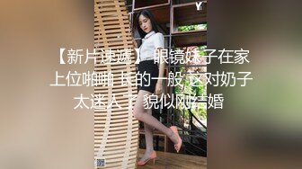 小区旁边的按摩女2