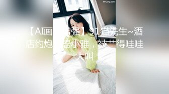 全身精油spa巨乳榨精！可遇不可求莞式服务爽翻了『狠货高科技看简阶』