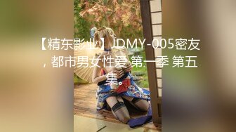  青葱校园学妹 花边短袜清纯小学妹，白皙性感大长腿美少女，奶油肌肤纯欲系少女