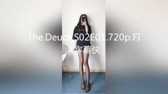 ✅性感优雅御姐✅气质尤物女神《米菲兔》推销高跟鞋的美女销售