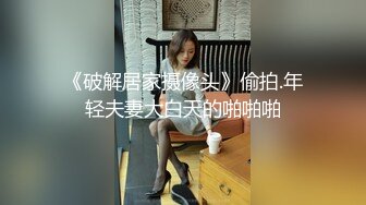 4-24酒店偷拍猴急小哥女友洗完澡出来就迫不及待的掀裙子研究下体啪啪