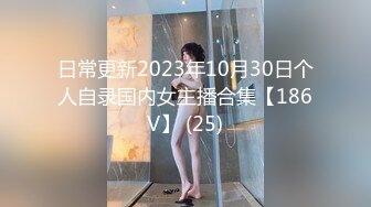 -麻豆传媒 MPG014 释放空姐女友的性欲-苏清歌