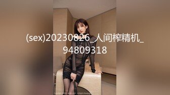 婚纱店操萝莉音小妹休学大学生眼镜妹返场搭档是个猛男