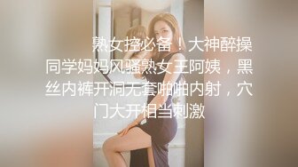 极品小奶妈全程露脸黑丝诱惑性感的纹身先洗澡后啪啪，伺候小哥大鸡巴，无套抽插多体位蹂躏爆草，内射中出