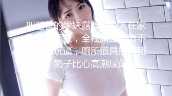 【HUL-023】旧上海四女子往事第7集