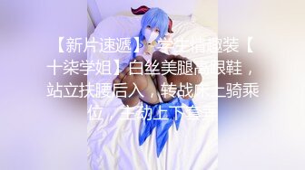 侧身干老婆