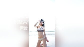 2024.8.17，推特泡良大神，【一条肌肉狗】，白虎人妻偷情，老公很少操她了，水汪汪粉木耳，呻吟销魂