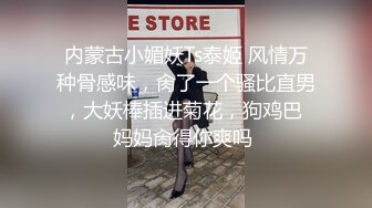 ⚫️⚫️极品反差嫩妹！可盐可甜推特巨乳肥臀清纯博主kimheezk订阅视图，露出紫薇啪啪调教，超级人形小母狗