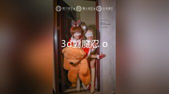 老师在家约老情人  老师内骚的一面掩饰不住了 别有一番风味