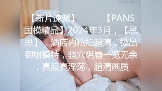 ✿清新性感少女✿极品艺校舞蹈系学妹〖Miuzxc〗放荡可爱的小女仆，可爱小妹妹被玩坏了，清新小仙女被肆意蹂躏