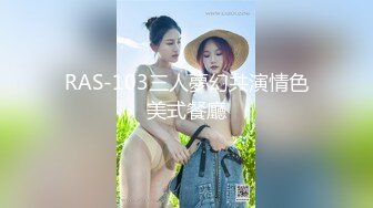 爆草黑丝长腿女友