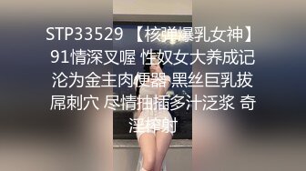 《探良家小伙》5月11日偸情美容院老板娘漂亮少妇无套内射多种体位狠狠干骚货表情销魂爽翻了