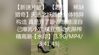 美女家裏的水龍頭壞了 找來維修工專業疏通下水道-女神菲菲