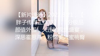 超顶反差女神 最新极品高颜值露脸人气网红少女 小奶瓶 魅魔Cos自慰骚语催精 灌肠羞耻喷汁 淫靡媚态高潮脸