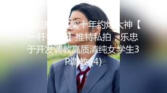 各类抖音网红直播间违规删减封号甄选 走光露点+惩罚性游戏+精彩走光