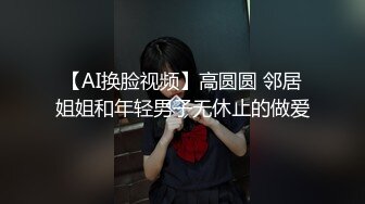 新人探花酒店换妻两对夫妻白天户外车震~晚上酒店开房换妻大战 (1)