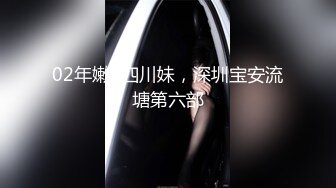 顶级摄影大神【luka】作品，骚逼嫩模【七七】美腿黑丝，摄影师舔得忘乎所以，模特足交帮射精 (2)