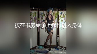 《女神嫩妹足交控?必备》最新会员群福利~清纯极品小姐姐推特网红【丸丸子】私拍2弹~高质量玉足推油足交精射~爽歪歪