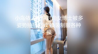 丝袜高跟豹纹露脸小淫娃玩的好嗨啊，啥都播尿尿拉粑粑给狼友看，淫声荡语互动撩骚，揉奶玩逼看特写各种展示