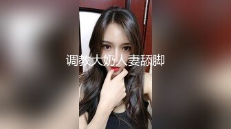 给侄子开家长会 顺便把他们班主任的逼拍下来做纪念+陪男朋友来打篮球的清甜妹子