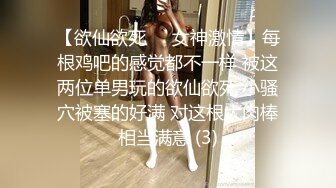 STP23995 麻豆传媒 SH-008 美女特勤为了救哥哥 搜集证据 落入匪窝被玩弄