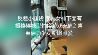   穿着皮靴的长腿妹子脱光了挺好看的，给我都直接看硬了，也很廋，给钱就开干吧